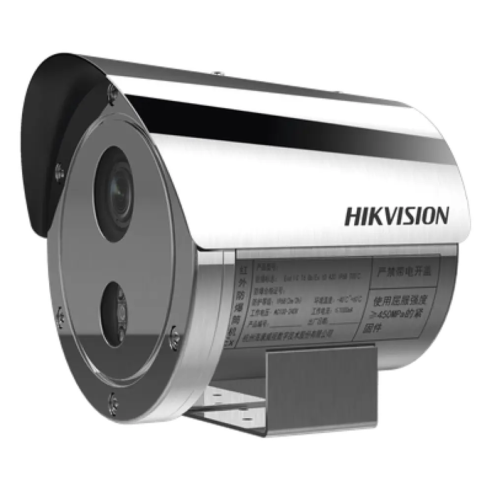Cámara Bala IP / 4 Megapixel / Lente Motorizado 2.8 a 12 mm / Anticorrosión SUS304 / Antiexplosión ATEX-IECEx / IR 50 m (164 ft) / WDR 120 dB / IP68 / PoE