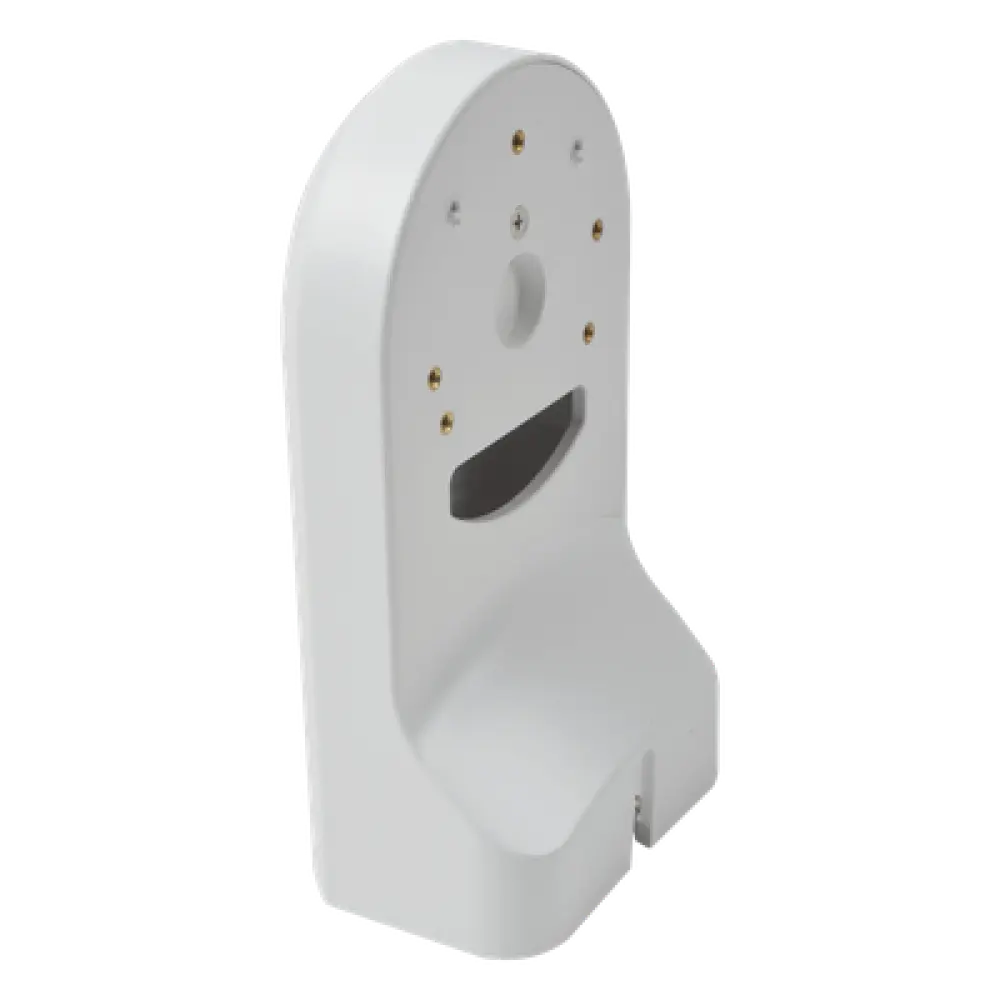 Soporte de Pared para Cámara PTZ / Interior y Exterior / Capacidad 3 kg / 6.6 lb / Dimensiones 223.5 x 125.8 x 80 mm / 8.8' x 4.95' x 3.15'