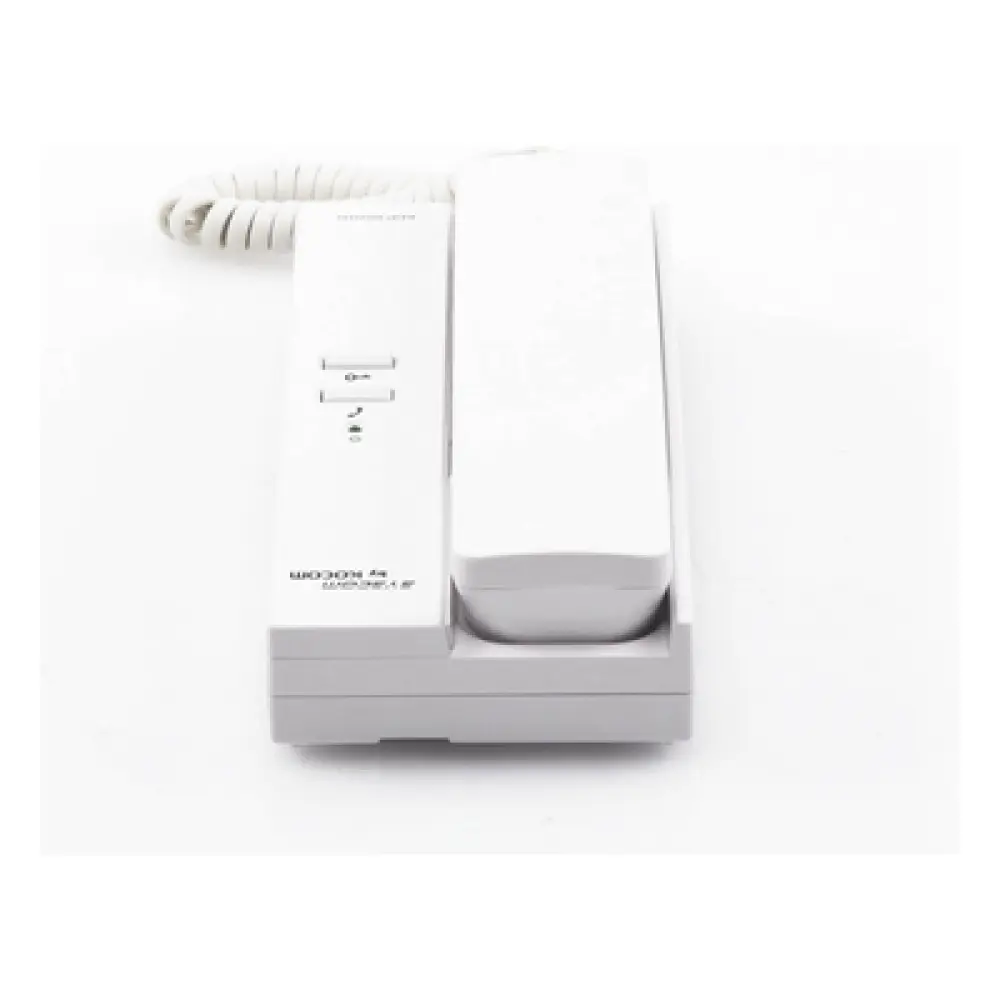 Auricular de 4 Hilos / Compatible con Sistema KLPC420R / Alimentación por Distribuidor KVSA / Aviso de Timbre Integrado