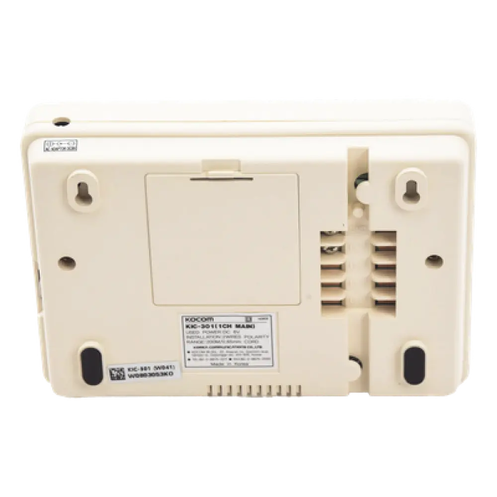 Intercomunicador Manos Libres / 1 Extensión / Alcance 200 m (656.2 ft) / Cable 2 Hilos / Montaje en Pared