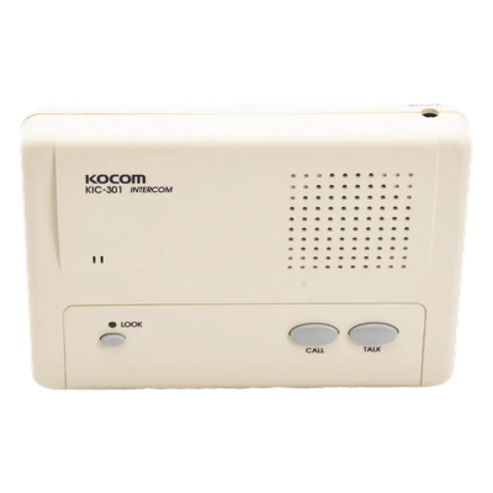 Intercomunicador Manos Libres / 1 Extensión / Alcance 200 m (656.2 ft) / Cable 2 Hilos / Montaje en Pared