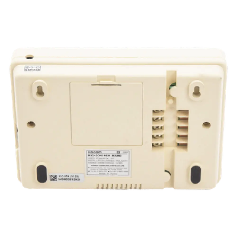 Sistema de Intercomunicador Manos Libres / 4 Extensiones / Alcance 200 m (656.2 ft) / Cable 2 Hilos Calibre 18 / Montaje en Pared