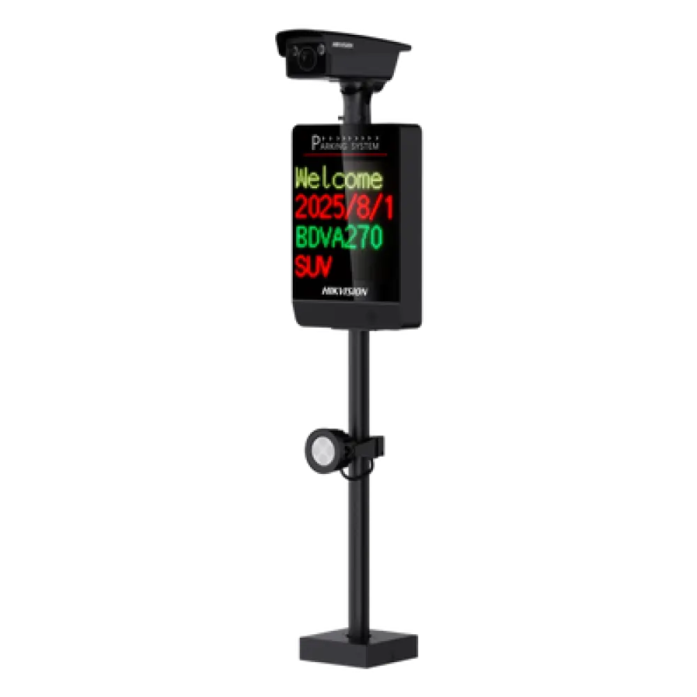 Cámara ANPR IP / 4 Megapixel / Resolución 2688×1520 / LED P4 64×64 Integrado / Luz Complementaria 20 m (65.6 ft) / Lente Motorizado 2.8-12 mm / WDR 140 dB