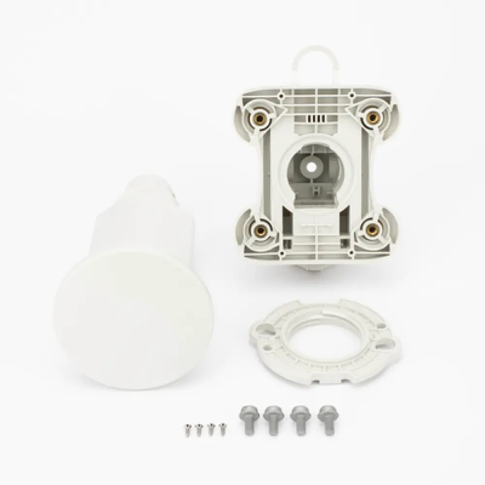 Feedhorn de Alta Capacidad / MU-MIMO / Wi-Fi 6 / Velocidad 600 Mbps / Latencia < 5 ms / Frecuencia 5.15–5.92 GHz